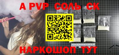 MDMA Premium VHQ Гусев