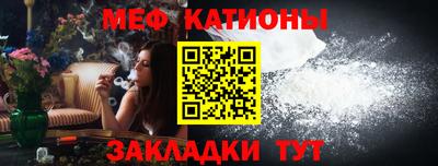 MDMA Premium VHQ Гусев