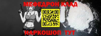 MDMA Premium VHQ Гусев