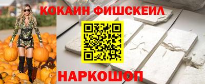 MDMA Premium VHQ Гусев