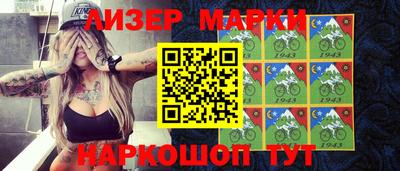 MDMA Premium VHQ Гусев