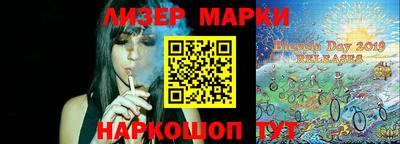 MDMA Premium VHQ Гусев