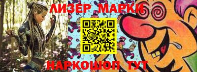 MDMA Premium VHQ Гусев
