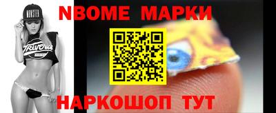 MDMA Premium VHQ Гусев