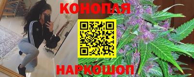 прущий лед Гусиноозёрск