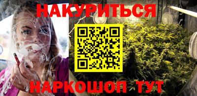 MDMA Premium VHQ Гусев
