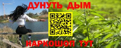 MDMA Premium VHQ Гусев