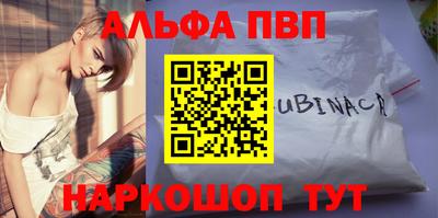 MDMA Premium VHQ Гусев