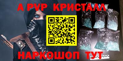мяу мяу мука Гусь-Хрустальный