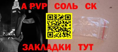 мяу мяу мука Гусь-Хрустальный