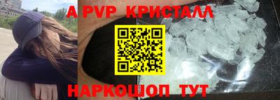 MDMA Premium VHQ Гусев