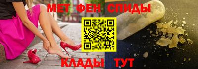 MDMA Premium VHQ Гусев