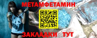 MDMA Premium VHQ Гусев