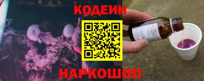 MDMA Premium VHQ Гусев