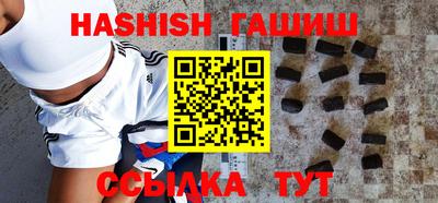 MDMA Premium VHQ Гусев