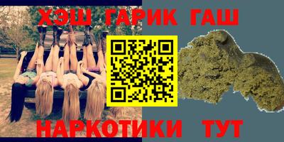 MDMA Premium VHQ Гусев