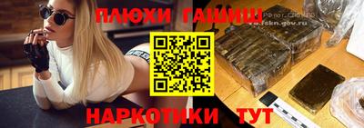 мяу мяу мука Гусь-Хрустальный