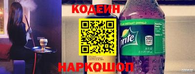 мяу мяу мука Гусь-Хрустальный